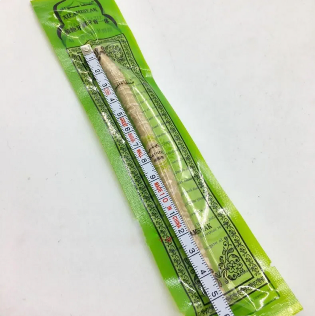 Miswak Tooth Cleaning Stick - Natural Toothbrush, No Paste Needed
